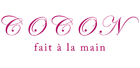 COCON - ココン　ロゴ